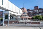 Main entrance Lehigh Valley Hospital-Pocono