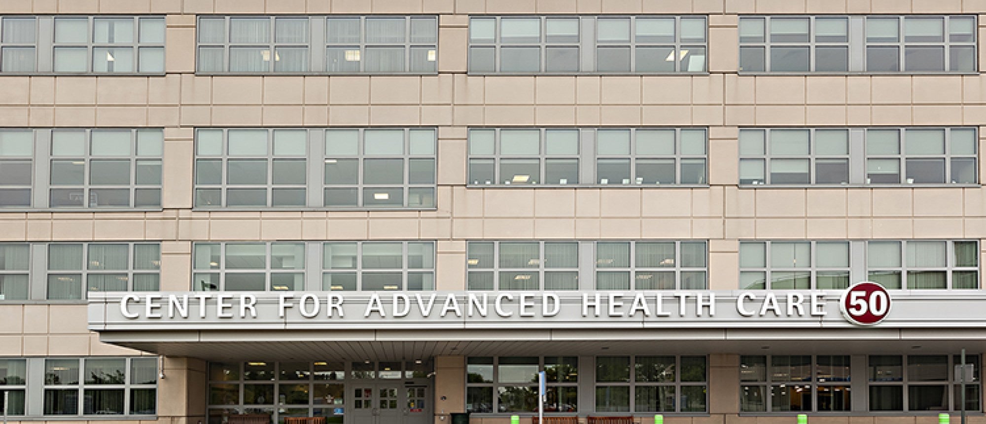 Center for Advanced Health Care
